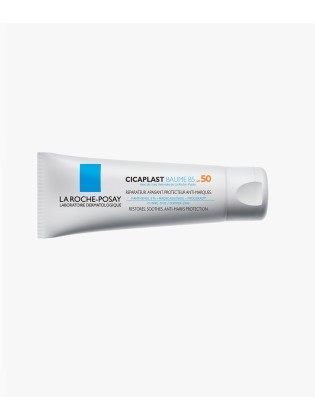 CICAPLAST BAUME B5+  SPF50+...