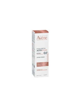 AVENE HYALURON ACTIV...